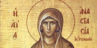 КАЛЕНДАР НА МПЦ: Денеска е Преподобна маченичка Анастасија Римјанка и св. мач. Кирил