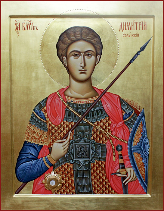 ДЕНЕСКА Е МИТРОВДЕН: Св. великомаченик Димитриј е заштитник на Солун, кој многу пати го спасил градот од големи неволји