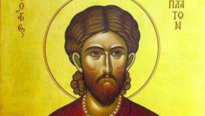 КАЛЕНДАР НА МПЦ: Денеска е Св. маченик Платон, кој избра вечeн живот пострадувајќи за Христa