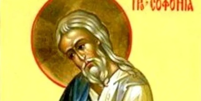 КАЛЕНДАР НА МПЦ: Денеска е Св. пророк Софониј кој ги прорекол бедите на Јудеја