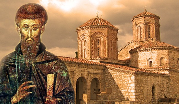 КАЛЕНДАР НА МПЦ: Денеска е Св. Наум Охридски, монах и презвитер