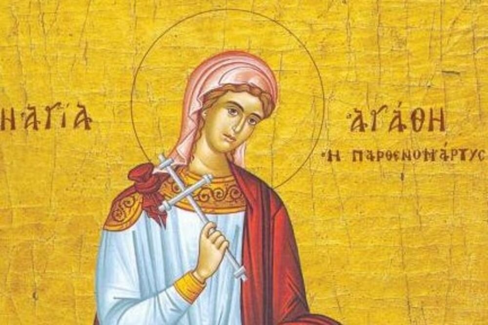 КАЛЕНДАР НА МПЦ: Денеска е Св. маченица Агатија која во затвор го предала духот на Бога