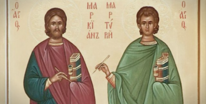 КАЛЕНДАР НА МПЦ: Денеска е Св. маченици Маркијан и Мартириј