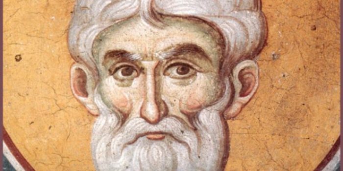 КАЛЕНДАР НА МПЦ: Денеска е Св. маченик Арета