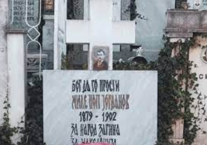 НА ДЕНЕШЕН ДЕН: Бог да го прости Миле Поп Јорданов, за народ загина, за Македонија – предаден се самоуби со последниот куршум