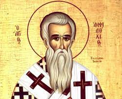КАЛЕНДАР НА МПЦ: Денеска е Св. Амфиолохиј Икониски, голем заштитник на Православието