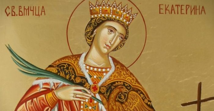 КАЛЕНДАР НА МПЦ: Денеска е Св. великомаченица Екатерина