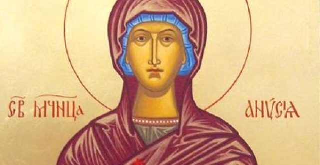 КАЛЕНДАР НА МПЦ: Денеска е Св. маченичка Анисија, родена во Солун, каде почиваат и нејзините мошти