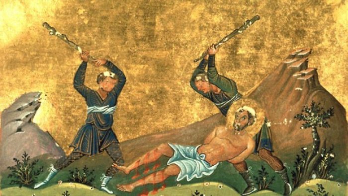 КАЛЕНДАР НА МПЦ: Денеска е Св. апостол Онисим