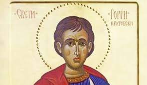 НА ДЕНЕШЕН ДЕН: Св. Ѓорѓи Кратовски бил жив запален во Софија оти одбил да прими ислам, од православните цркви е прогласен за светец