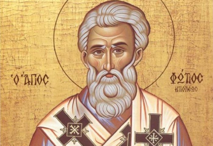 КАЛЕНДАР НА МПЦ: Денеска е Св. Фотиј Цариградски и преподобен Вукол Смирненски