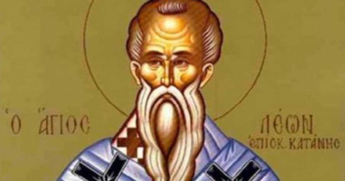 КАЛЕНДАР НА МПЦ: Денеска е Св. Лав Катански