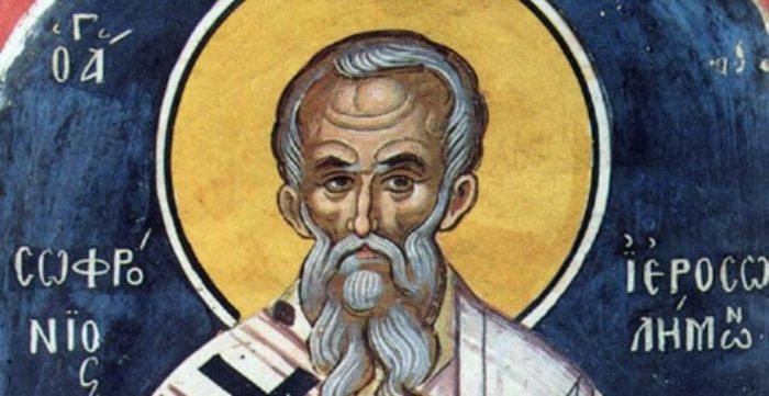 КАЛЕНДАР НА МПЦ: Денеска е Св. Софрониј Ерусалимски