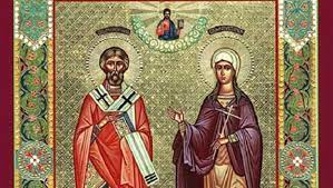 КАЛЕНДАР НА МПЦ: Денеска е Свети маченици Хрисант и Дарија