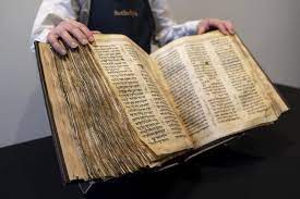 СКОТ ТРИМ: Шест докази дека Новиот завет во оригинал е напишан на арамејски јазик, а не на старогрчки јазик