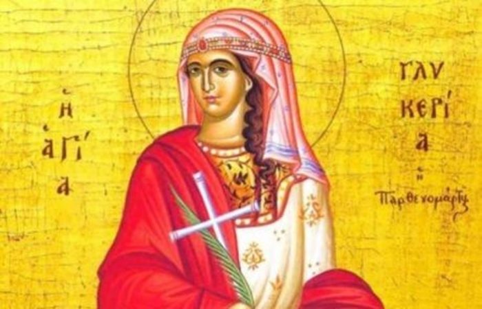 КАЛЕНДАР НА МПЦ: Денеска е Св. маченичка Гликерија, фрлена на лавовите поради верата во Христа