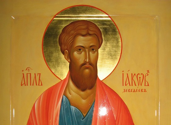 КАЛЕНДАР НА МПЦ: Денеска е Св. апостол Јаков Заведеев, еден од најблиските Христови ученици
