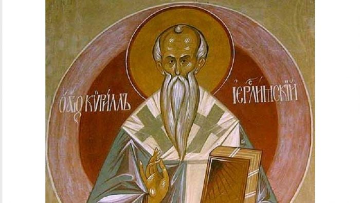 КАЛЕНДАР НА МПЦ: Денеска е Свети Кирил Ерусалимски