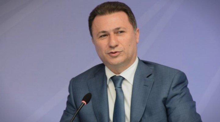 МИНИСТЕРСТВО ЗА ПРАВДА: Ги следиме информациите дека Никола Груевски добил унгарско државјанство