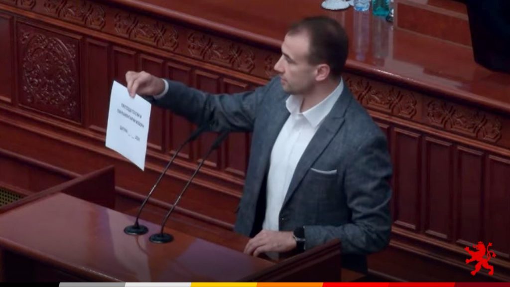 СТОЈАНОСКИ: Пратениците од ВМРО-ДПМНЕ и Коалицијата поднесоа 250 амандмани за поправка на Предлог – буџетот за 2024-та