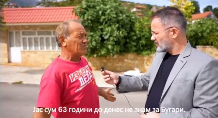 (видео) МАКЕДОНЦИТЕ ВО АЛБАНИЈА: Јас овде живеам 63 години и до денес не знам ниту за еден Бугарин, сите сме Македонци!