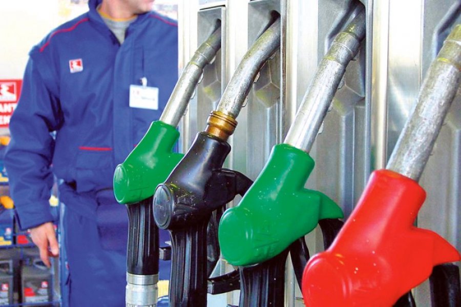 Намалување на цените на горивата