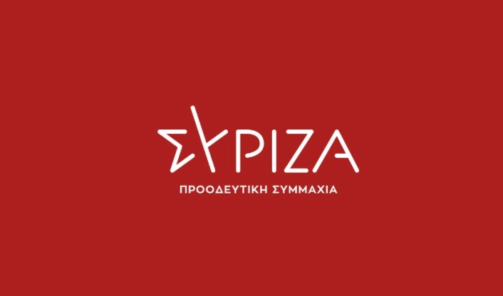 Лидерот на грчката опозициска партија СИРИЗА си поднесе оставка