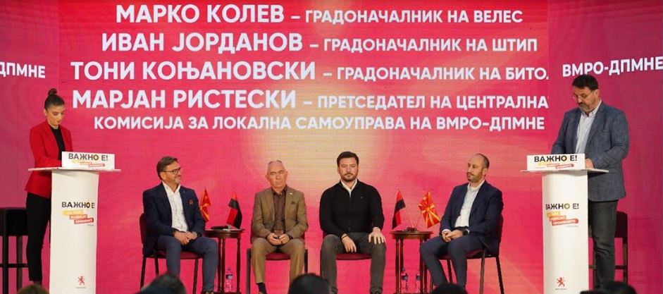 РИСТЕСКИ: Министерот Пенов е еден нем посматрач на проблемите на општините