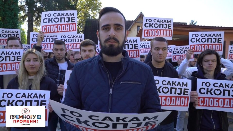 ШАМБЕВСКИ: Скопје го окупираа мафијаши, Скопје го окупираа нивните слуги, Скопје го окупираа црни пари и белосветски криминал