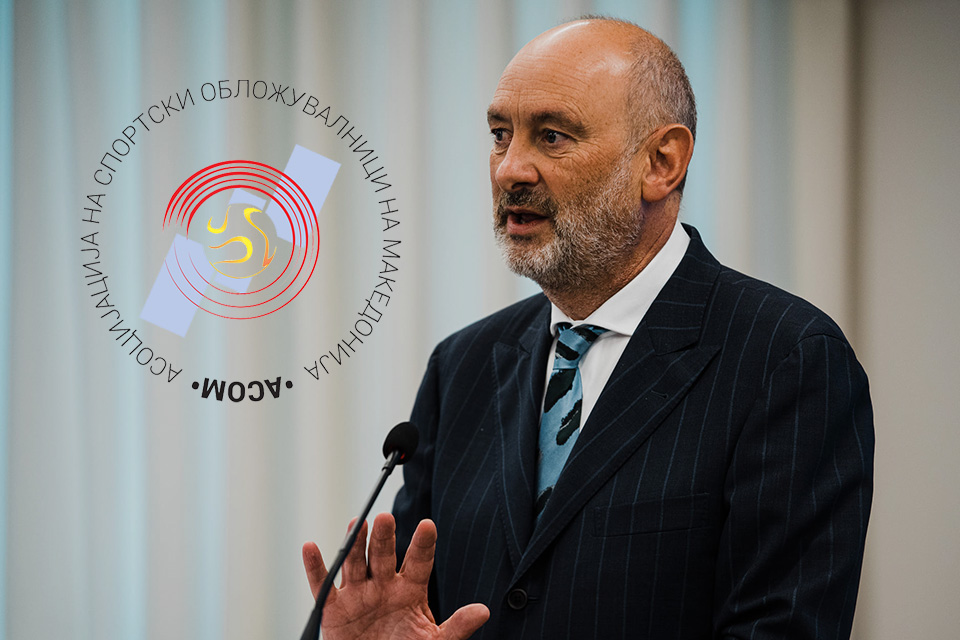 АСОМ: Евроамбасадорот Гир ја потврди злоупотребата на европското знаменце со кој се турка и Законот за игри на среќа