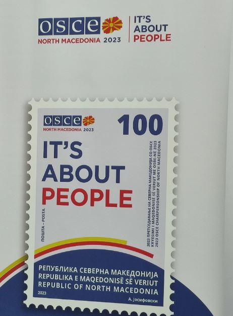 Промовирана поштенска марка „За луѓето се работи“ по повод 30. Министерски совет на ОБСЕ во Скопје
