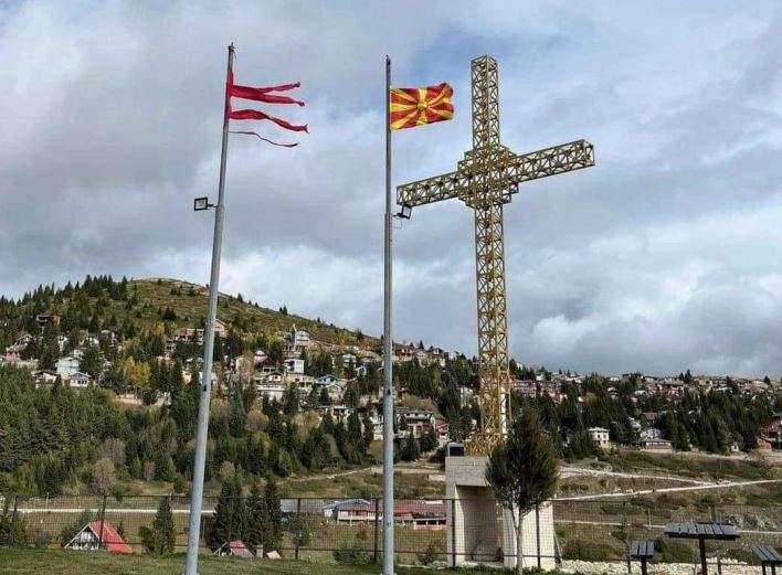 ЗА КРСТОТ НА ПОПОВА ШАПКА: Комисијата за верски заедници ги повикува граѓаните на воздржаност по реакциите од ДУИ и Општина Тетово