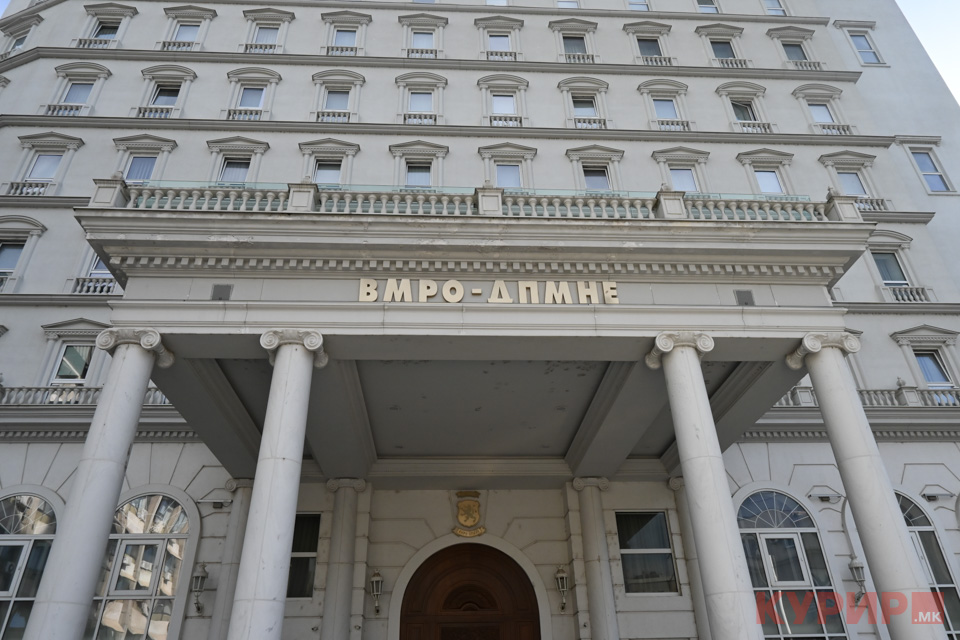 ВМРО-ДПМНЕ: Георгиев и Мемети се само дел од криминално судскиот октопод и остатоци од криминалната влада на СДС и ДУИ