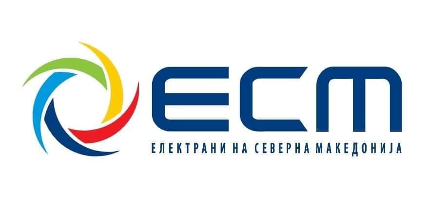 ВМРО-ДПМНЕ: Во ЕЛЕМ не запираат „бонбона бизнисите“ поврзани со тендери во четири очи