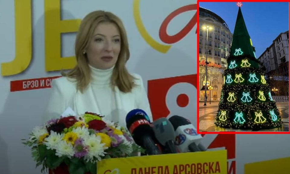 Финансиска полиција ќе истражува како Арсовска го украси Скопје за 30.000 евра без тендер