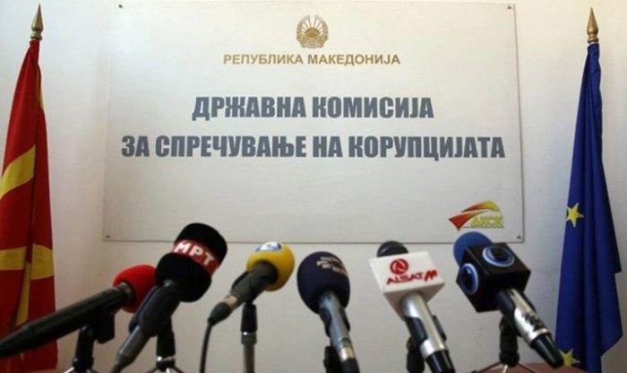 По скандалите во ИЈЗ, ДКСК отвори предмет