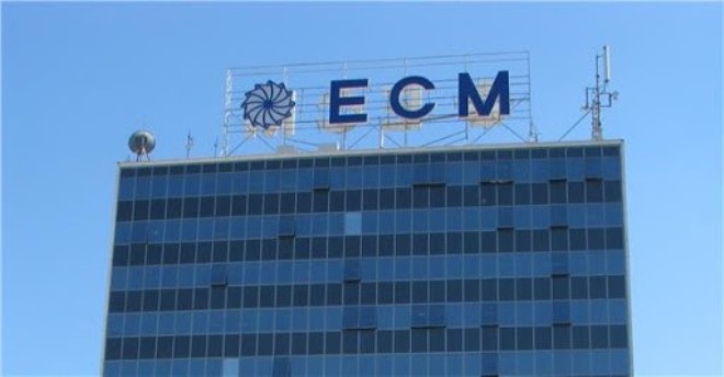 Отпуштен работник од ЕСМ ќе ја чини државата 20-30 илјади евра