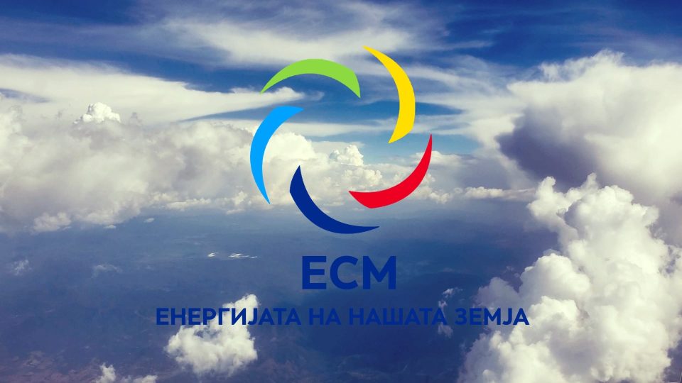ВМРО-ДПМНЕ: Ковачевски, Ахмети, Груби и Спасовски нема да се спасат од пораз со 500-те нови партиски вработувања во ЕСМ