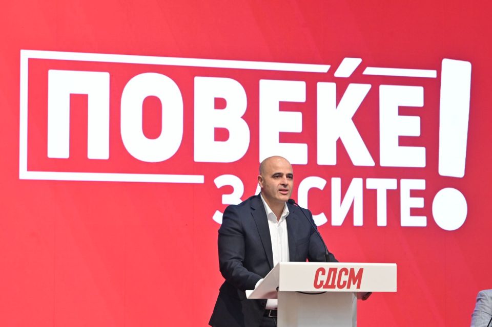 ВМРО-ДПМНЕ: Шегите на Ковачевски наскоро ќе му преседнат кога ќе се соочи со реалноста