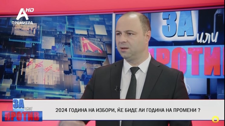 МИСАЈЛОВСКИ: Клучна пречка е тврдењето дека сме нова нација создадена од Тито