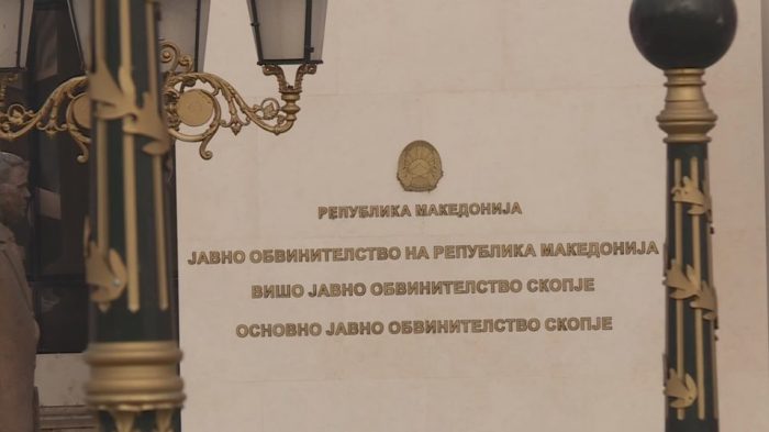 Нови седум осомничени за транспорт на марихуана од Македонија во Србија