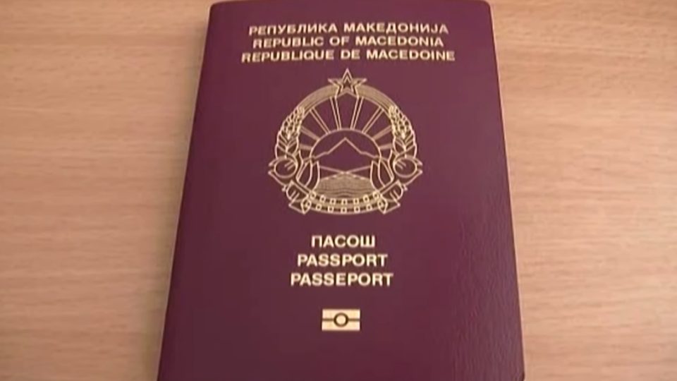 ДОЈЧЕ ВЕЛЕ: И Османи ја поздрави одлуката на Швајцарија да го дозволува користењето на македонските пасоши без Северна