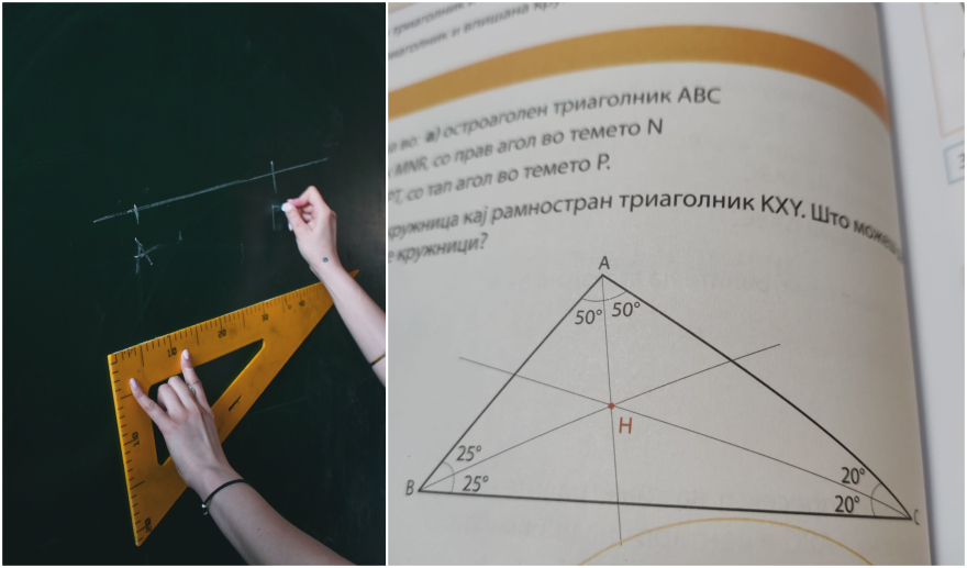 МИНИСТЕРОТ БЕЗ ОДГОВОР: Шаќири не одговори дали збирот на аглите во триаголникот во учебникот за 6-то е 180 или 190 степени