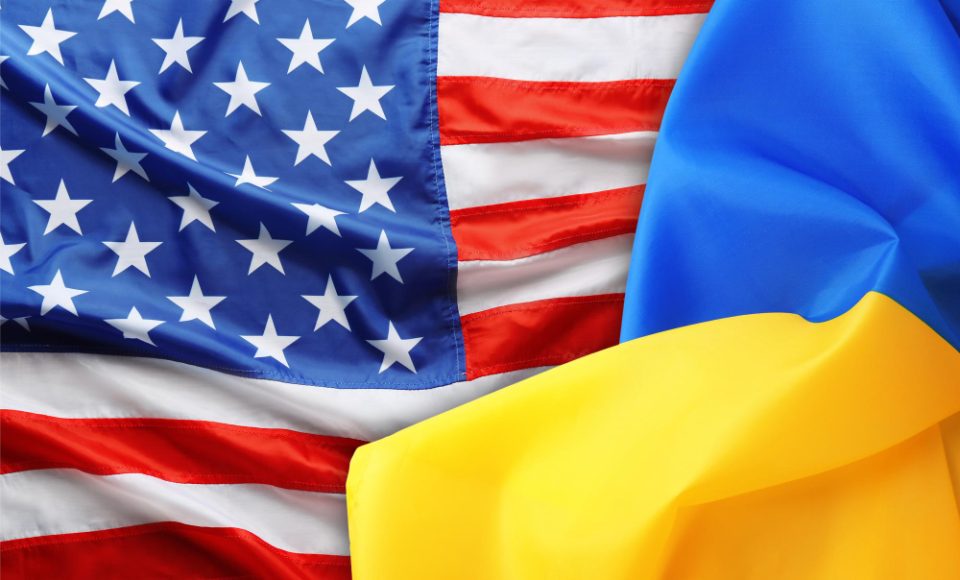 ЏЕНЕТ ЈЕЛЕН: Вашингтон не смее да дозволи „Украина да остане без пари“