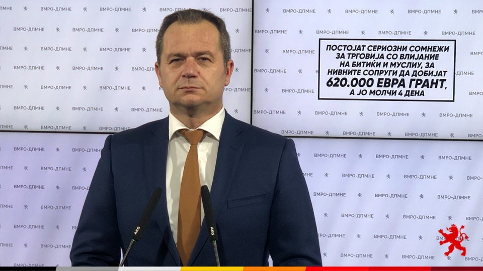КОВАЧКИ: Ковачевски, Пендаровски и Обвинителството 4-ти ден молчат за грантот од 620.000 евра за сопругите на Битиќи и Муслиу
