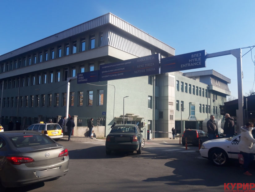 НОВ СКАНДАЛ: Втор ден не се во функција сите хируршки сали во Клиничкиот центар во Скопје