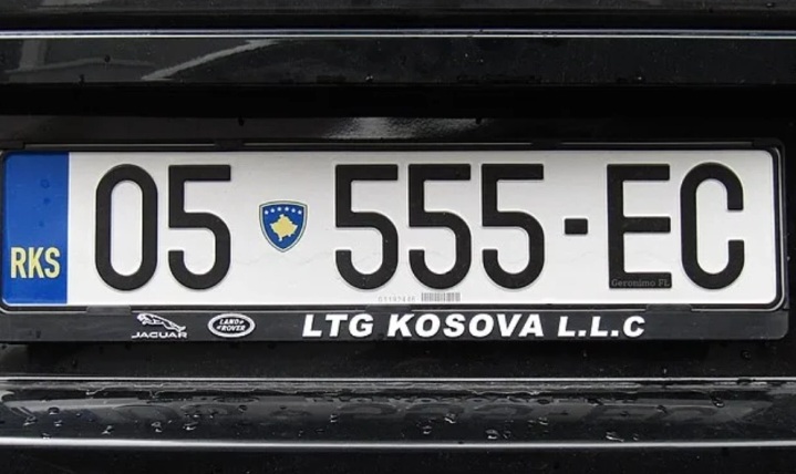 КОСОВО: Во Србија од денеска дозволено слободно движење на возила со косовските РКС регистарски таблички