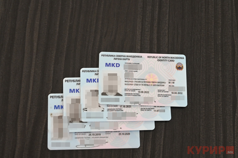 Готови лични карти и возачки дозволи ќе се доставуваат на домашна адреса