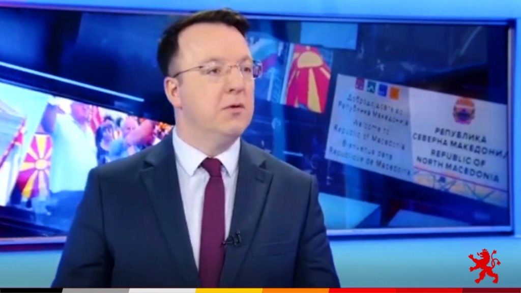 НИКОЛОСКИ: Сите лаги на СДСМ за ВМРО-ДПМНЕ