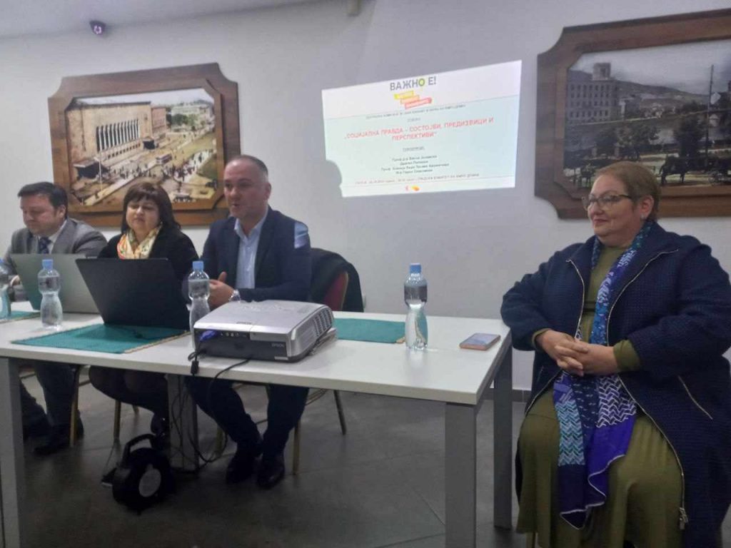 ТРИБИНА: По 8 мај, со новата Влада на ВМРО-ДПМНЕ, образованието ќе добие приоритетно место